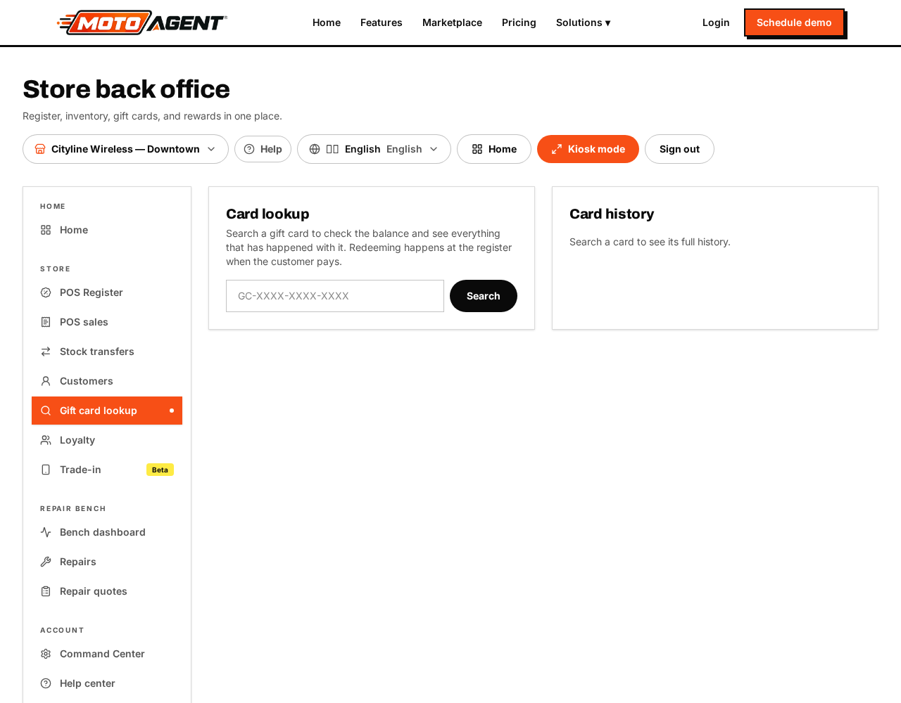 Gift card lookup