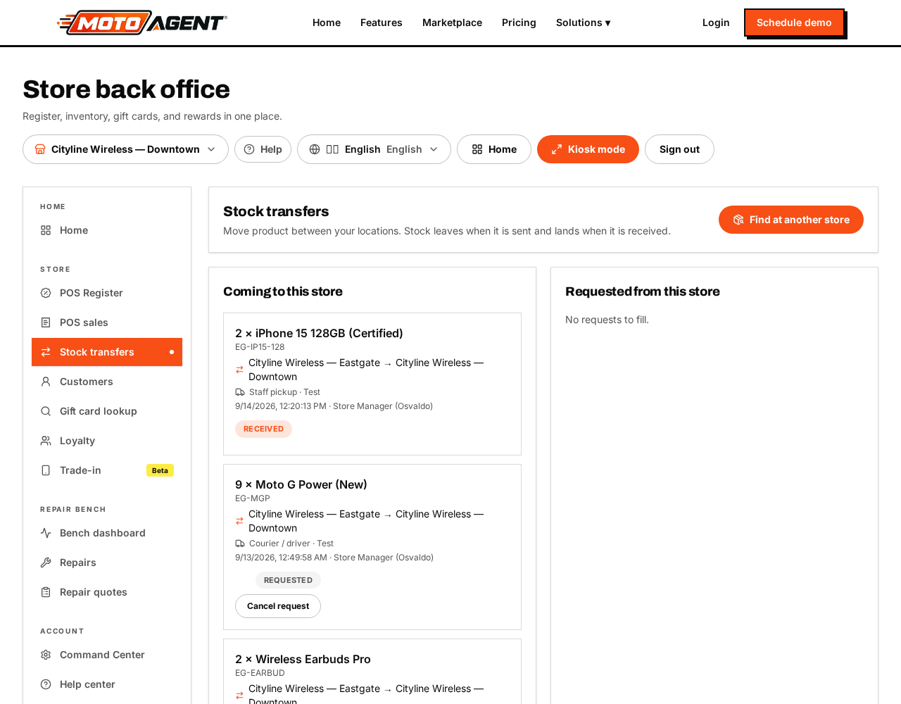 Stock transfers between stores